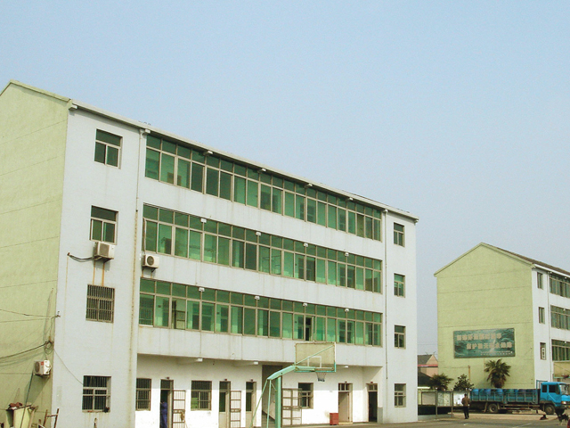 企業概貌